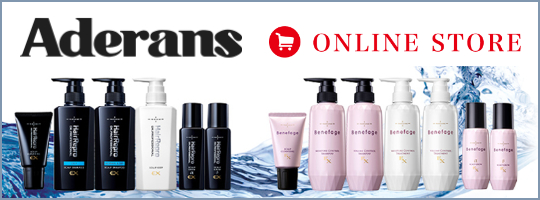 Aderans Online Store